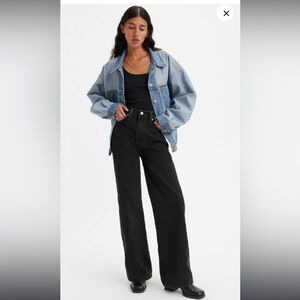 NWT Levi’s Wide Leg Ribcage Jeans